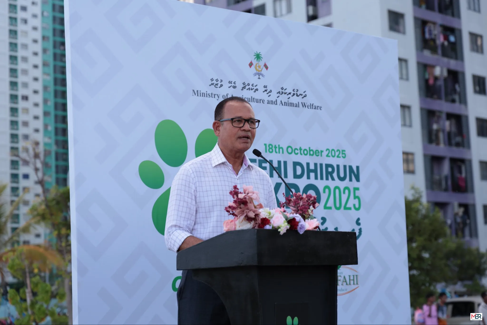 Maldives Pledges Continued Backing for Agricultural Development