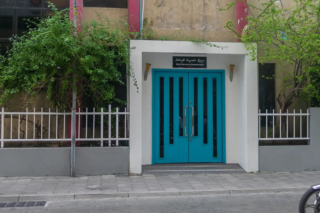 ސީއެސްސީގެ މެންބަރުކަމަށް ކުރިމަތިލުމަށް ފުރުސަތު ހުޅުވާލައިފި