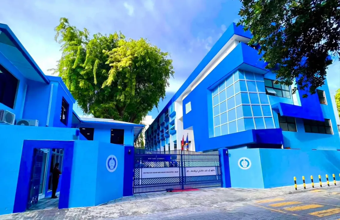ސީއެޗްއެސްއީ އަލުން ހުޅުވައި ކިޔަވައިދޭން ފަށައިފި