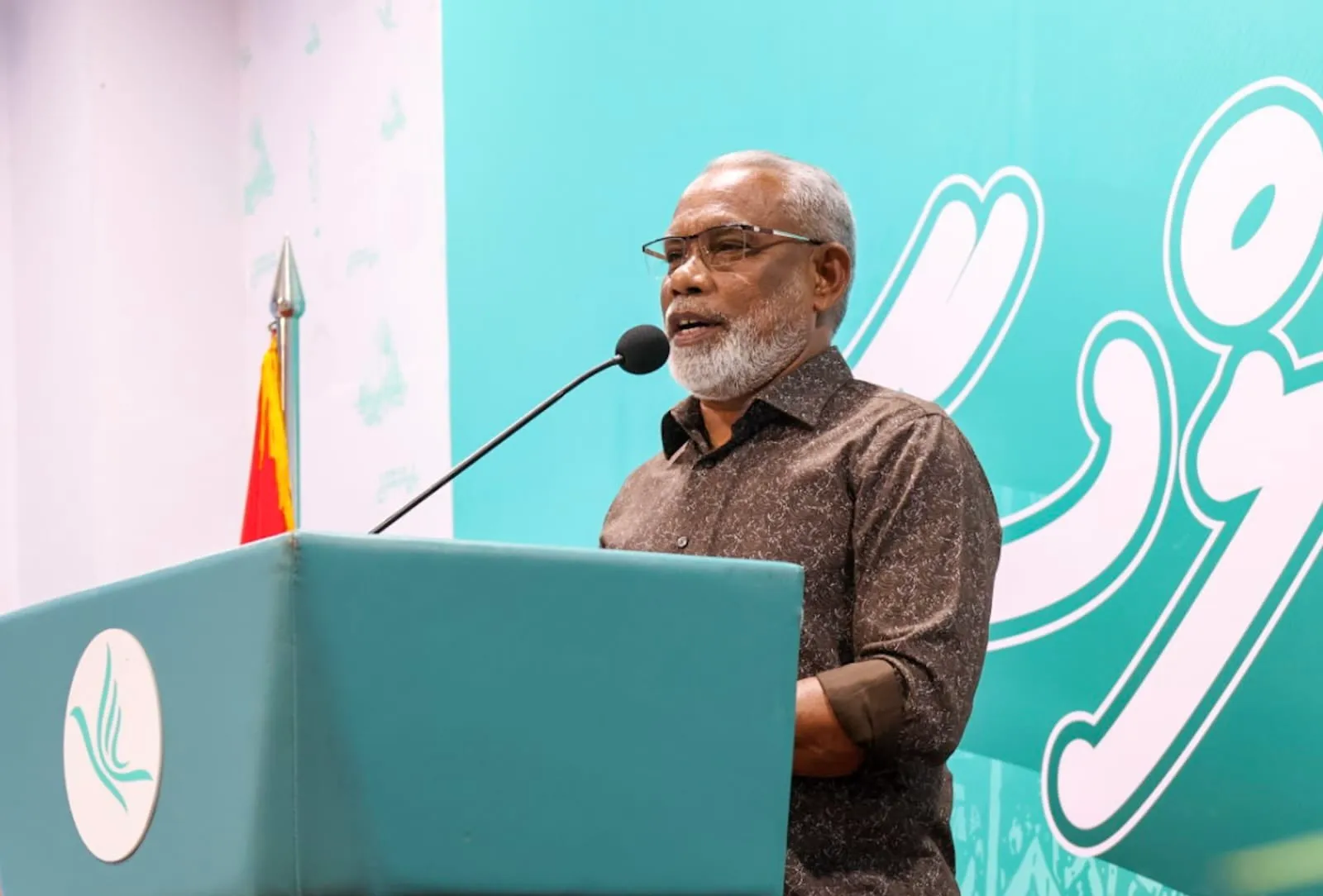 Abdul Raheem Abdulla speaking at the rally (Photo/PNC)