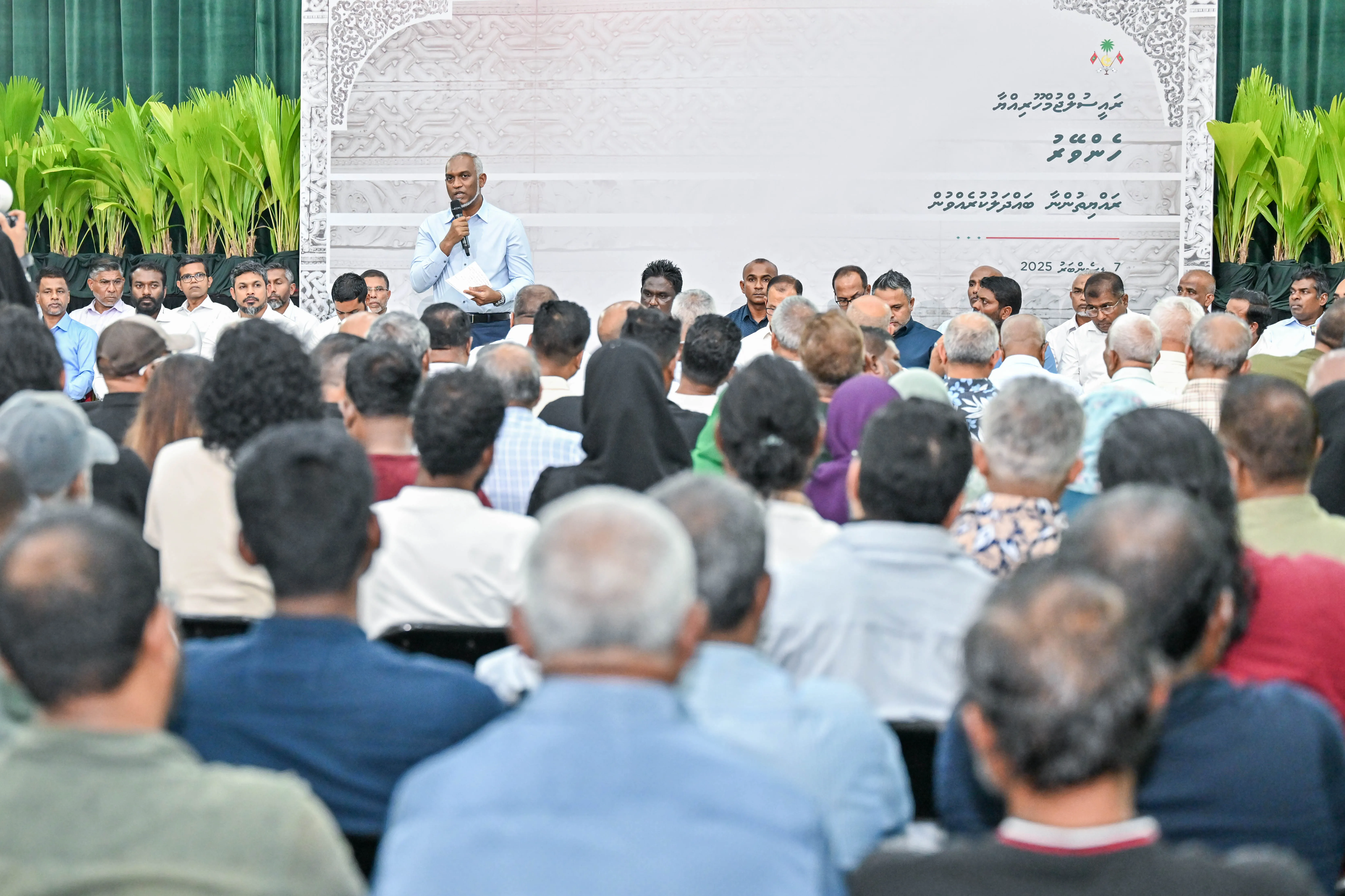 ފަހު 10ގެ ބަންދުގައި ހާޟިރީ އެލަވަންސް ނުދޭގޮތަށް ހަމަޖައްސައިފި