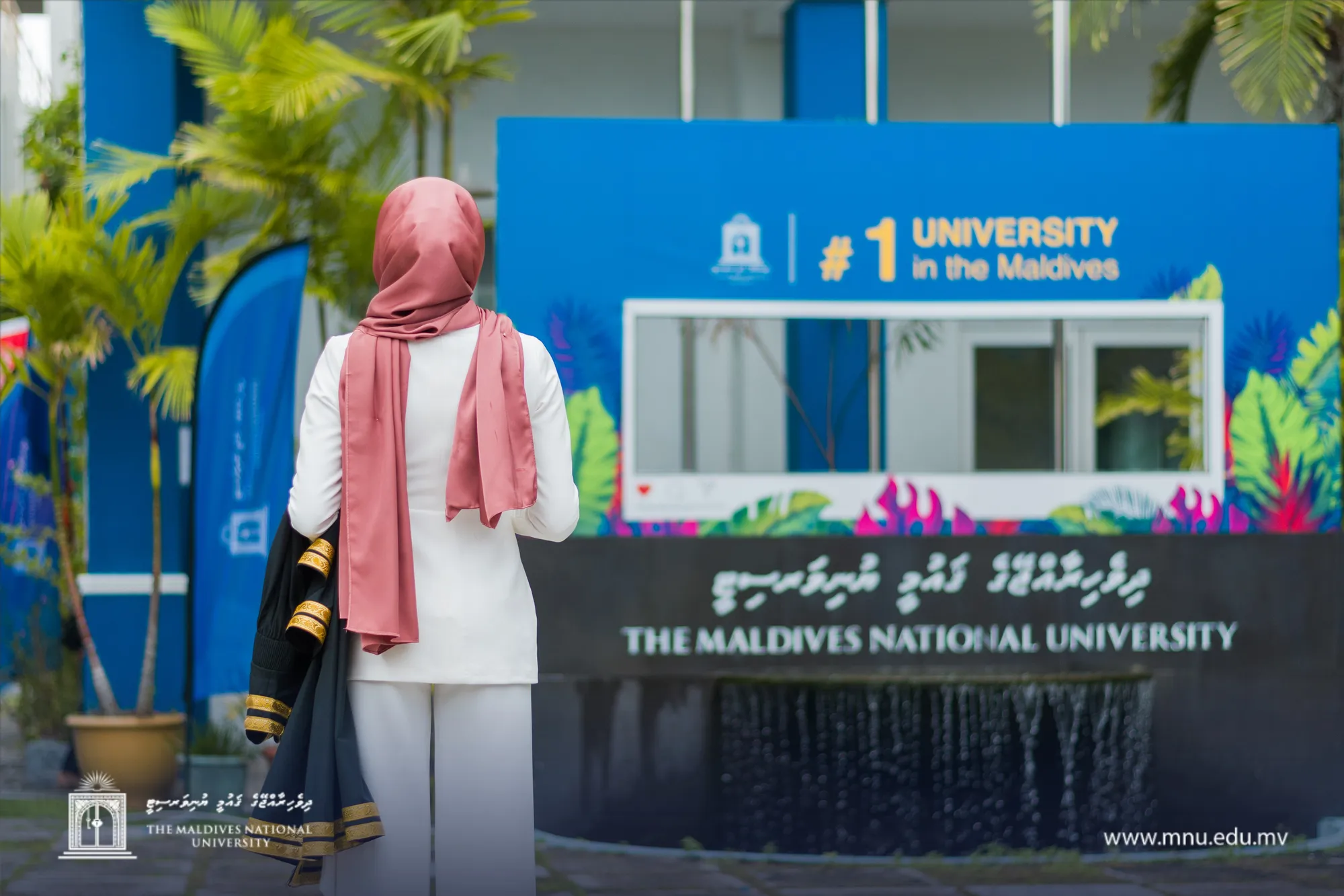 ރާއްޖޭގެ ޔުނިވާސިޓީ ތަކުން ބޭރު ގައުމުތަކުގެ ދަރިވަރުންނަށް ތައުލީމް ހާސިލް ކުރުމުގެ ފުރުސަތު ފަހިކޮށްދެނީ!
