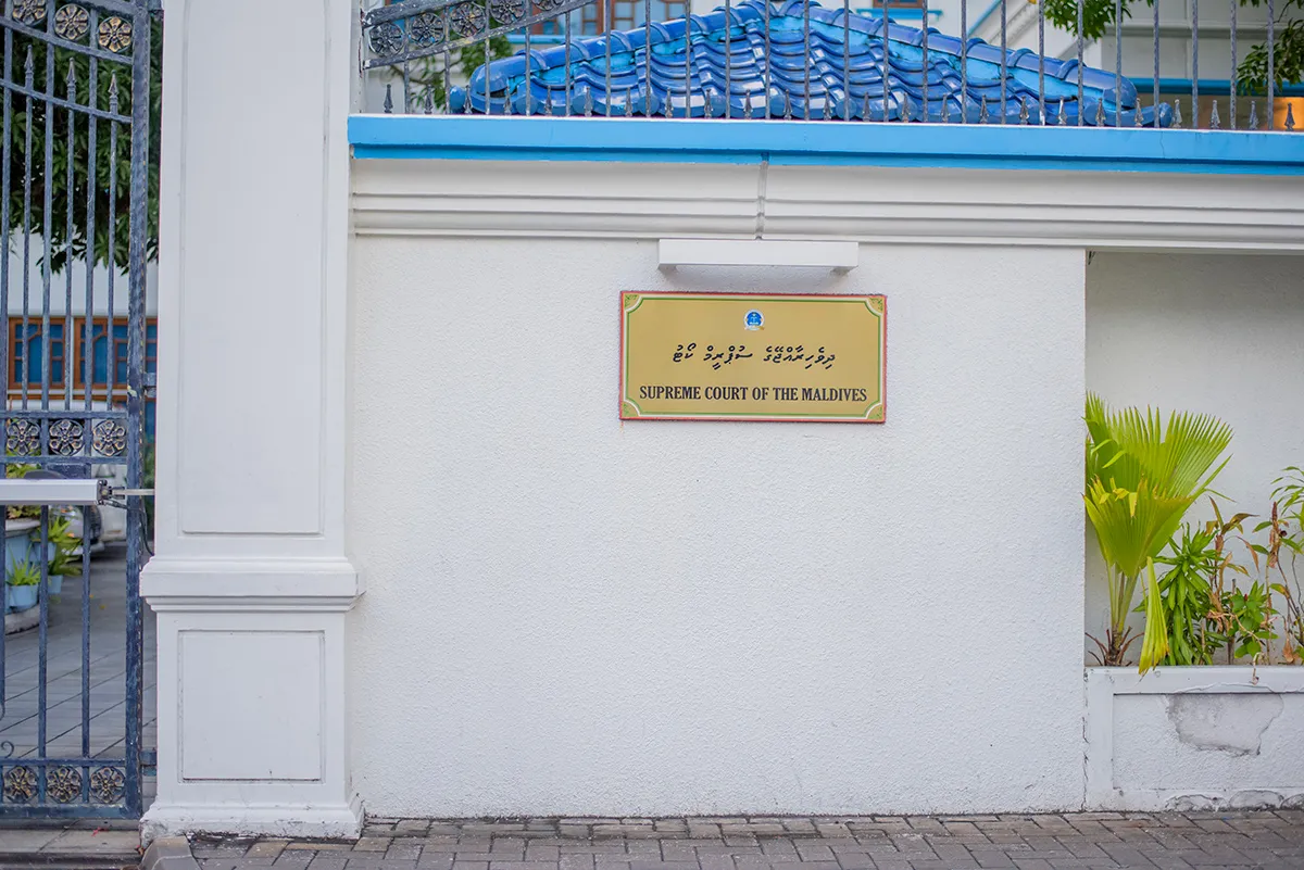 ފަނޑިޔާރުންގެ އަދަދު މަދުކުރަން ސަރުކާރުން މަސައްކަތްކުރަނީ ނުފޫޒު ފޯރުވަން: ޑިމޮކްރެޓްސް