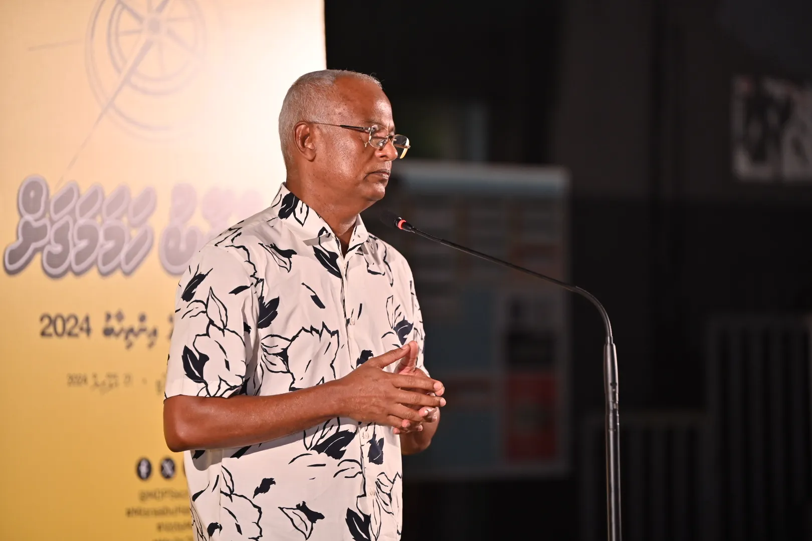 Advisor of MDP Ibrahim Mohamed Solih (Photo/MDP)
