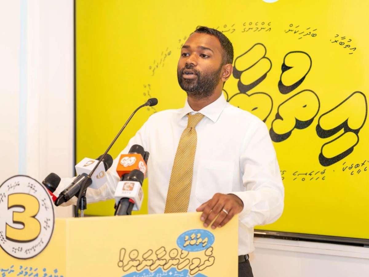 MP Meekail Ahmed Naseem (Photo/MDP) 