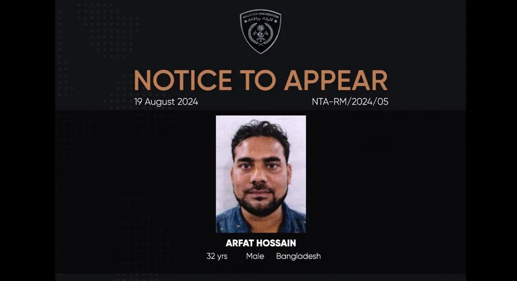 ބުޅާ މަސް ކައި، އެއިން ކާބޯތަކެތި ހަދައިގެން ވިއްކި ކަމަށް ތުހުމަތުވާ މީހާ ހައްޔަރު ކޮށްފި