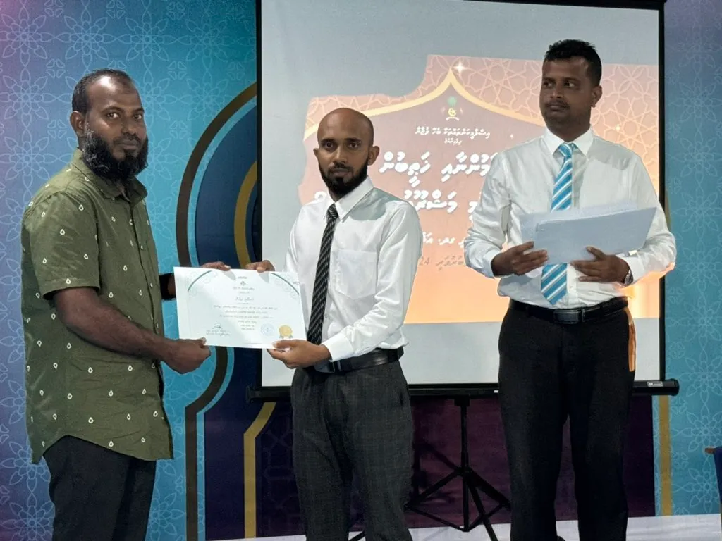 އިމާމުން ތާޒާކުރުމުގެ ޤައުމީ މަޝްރޫޢު ގެ ފުރަތަމަ ބުރު ކާމިޔާބުކަމާއި އެކު ނިންމާލައިފި