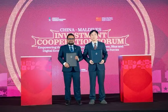 Five Maldives–China MoUs signed across trade, fisheries and agriculture