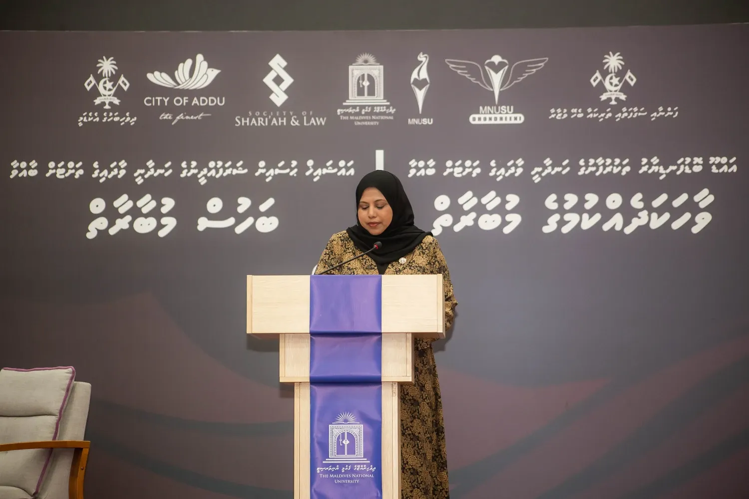 ހަރުދަނާ ޝަޚުސިއްޔަތަކަށް ވާނީ އެމީހަކަށް ލިބިފައިވާ ޢިލްމާއި ހުނަރުތަކަކުން އެކަންޏެއް ނޫން: ވަޒީރު ހީނާ ވަލީދު 