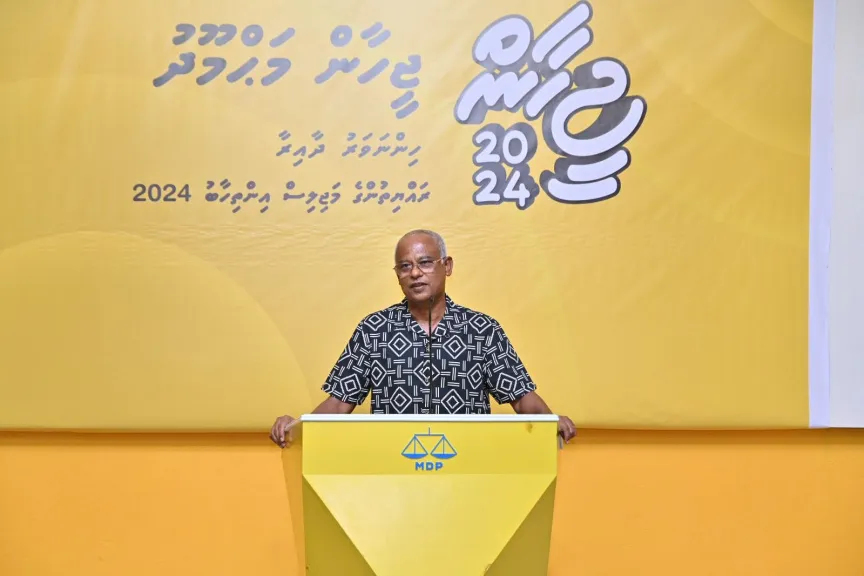 ގައުމުގެ މިސްރާބު ރަނގަޅެއް ނޫން؛ ލޯ މަރާލައިގެން ބަލަން ހުރެވޭކަށްނެތް: ރައީސް ޞާލިހު