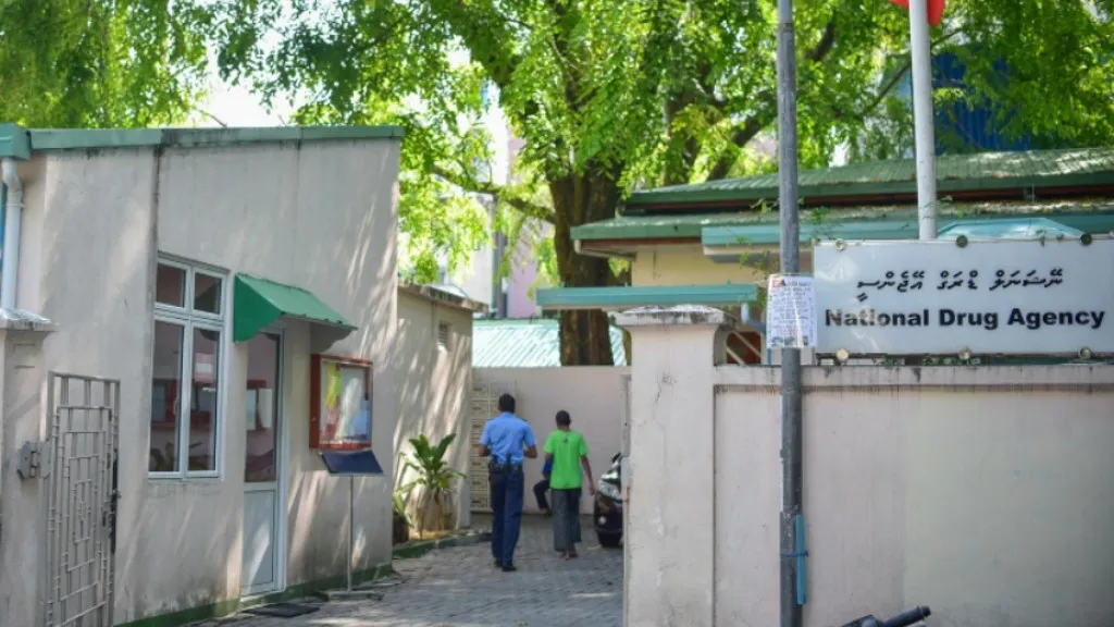 މަސްތުވާތަކެތި ބޭނުންކުރާ މީހުންނަށް ފަރުވާދޭ މަރުކަޒުތައް އުފައްދައި ހިންގުމަށް ފުރުސަތު ހުޅުވައިލައިފި!