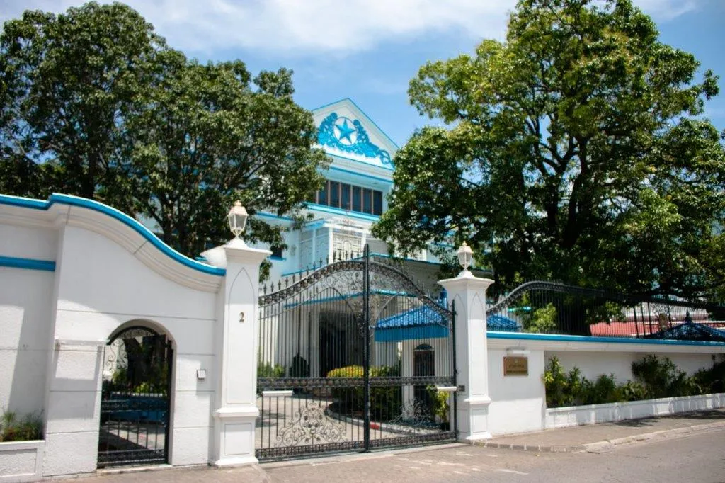 Supreme Court of Maldives