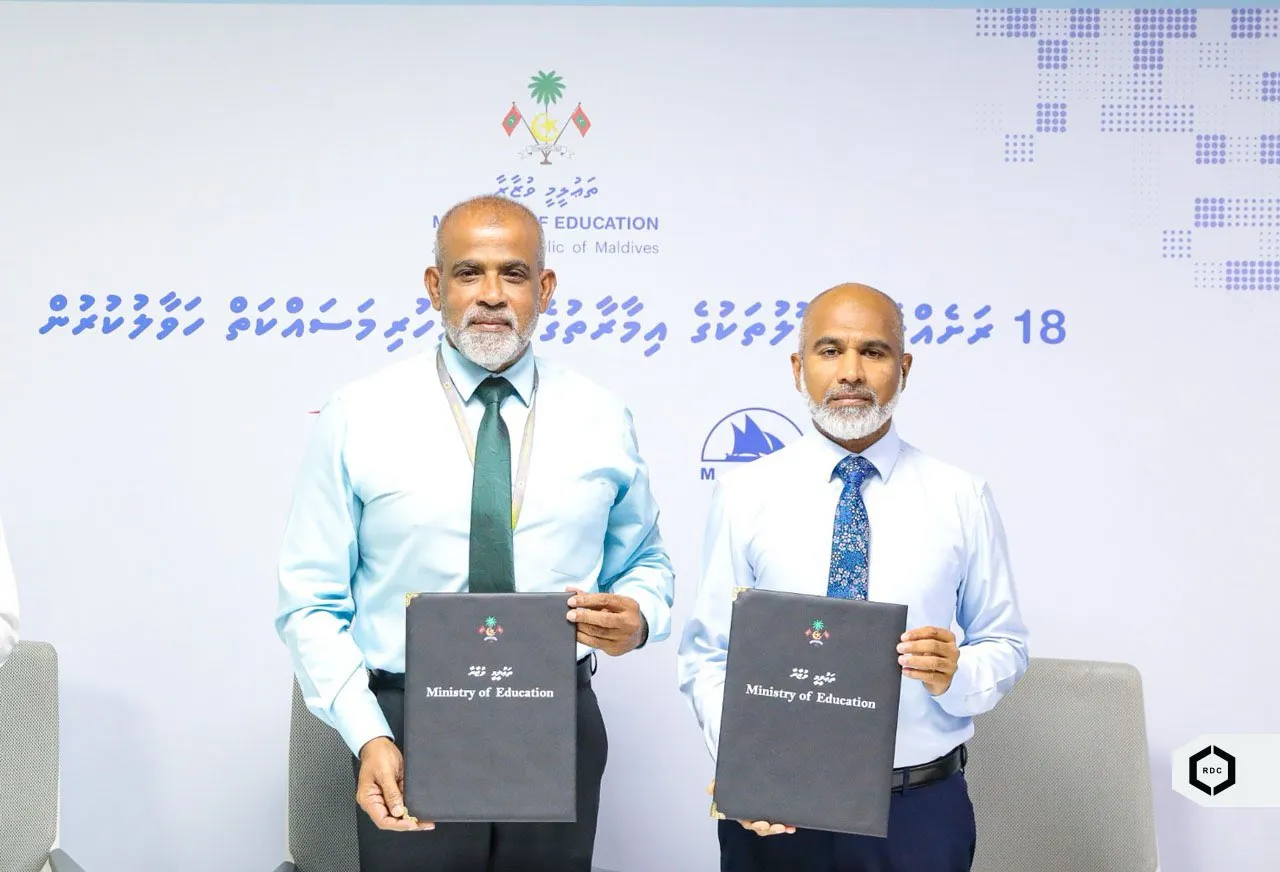 އަތޮޅުތެރޭގެ ދެ ސްކޫލެއް ނިންމަން އާރުޑީސީއާ ހަވާލުކޮށްފި