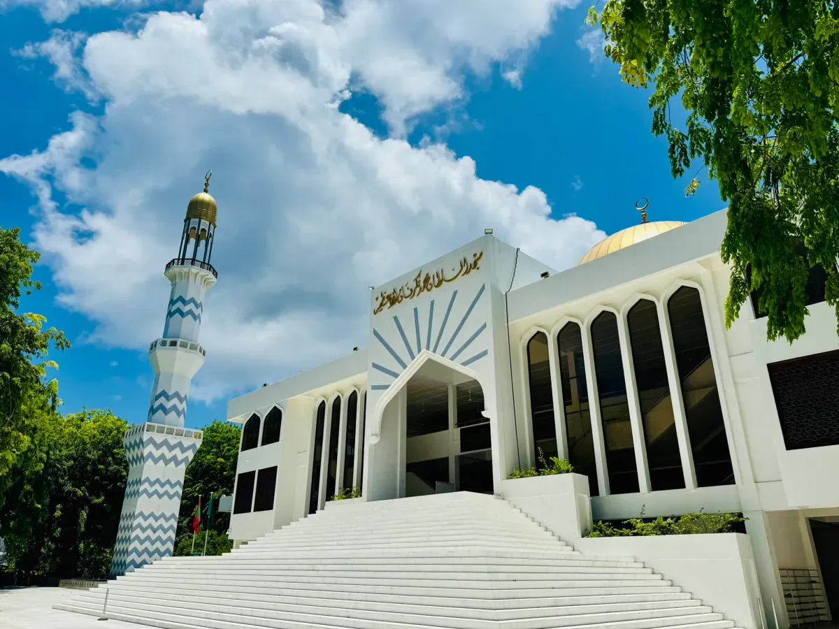 އިސްލާމީ މަރުކަޒު
