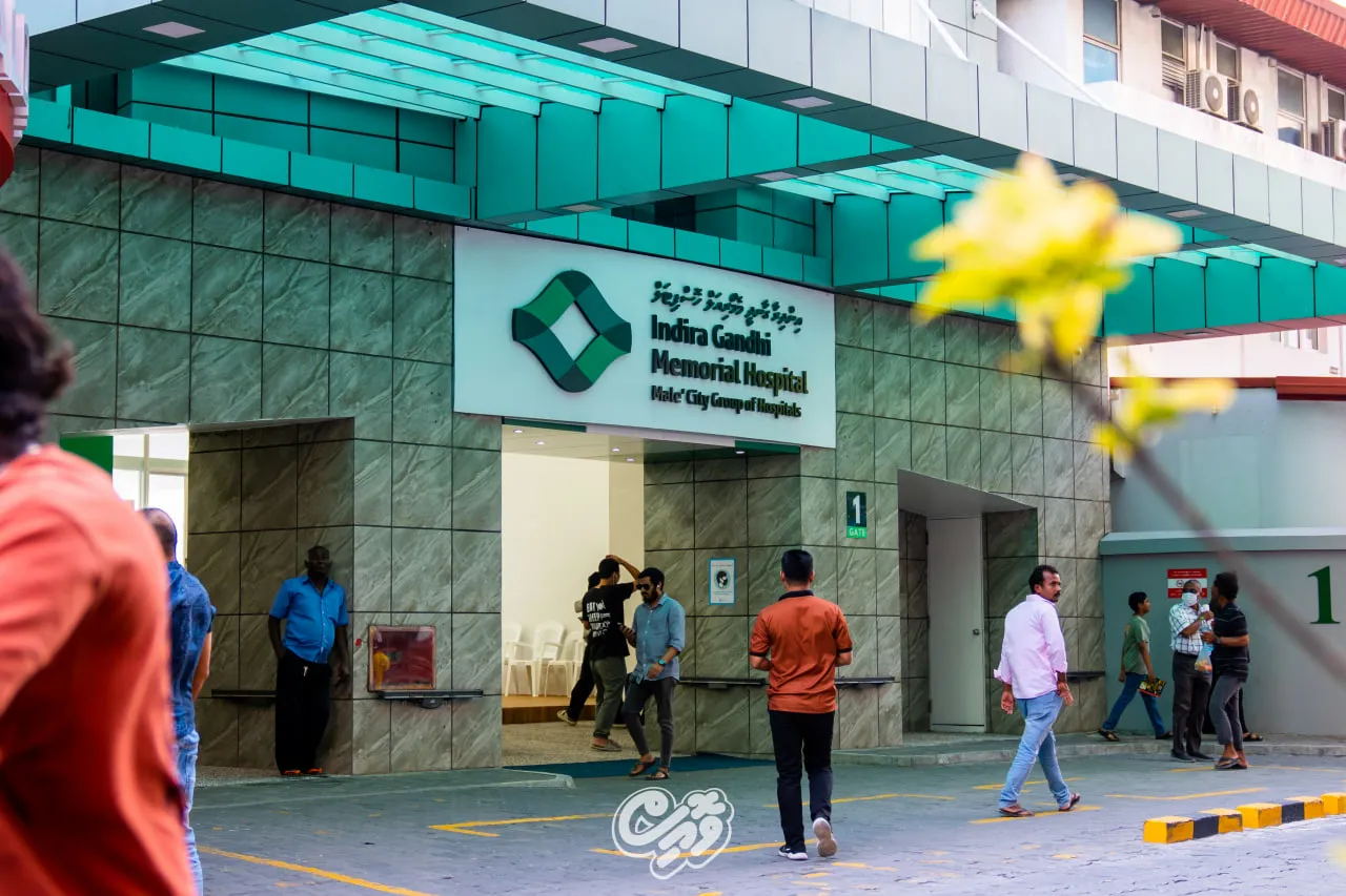 IGMH (Photo/Voice)